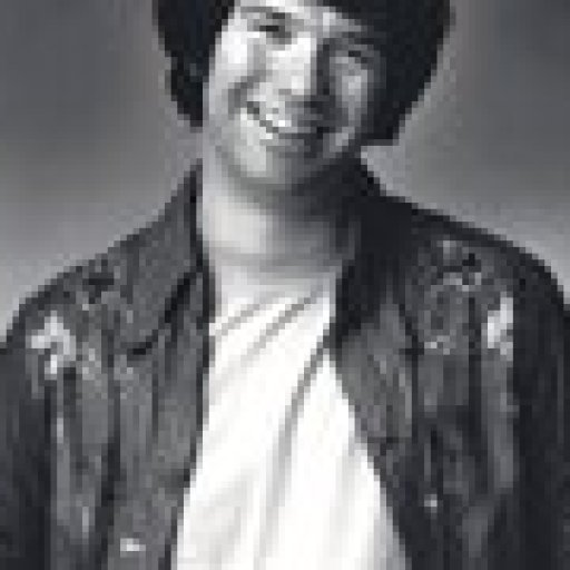 Gary Early